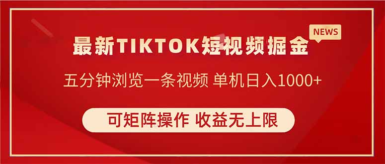 AI骑行美女私域变现玩法小白可操作当日变现5张好项目网-专注分享网络创业项目落地实操课程 – 全网首发_高质量创业项目输出好项目网