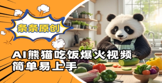 小红书AI健康生活账号，作品制作简单好变现，一条广告到手1.2w好项目网-专注分享网络创业项目落地实操课程 – 全网首发_高质量创业项目输出好项目网