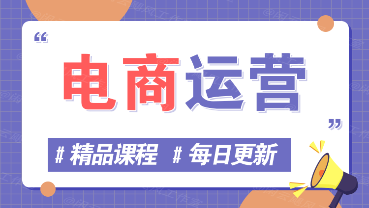 图片好项目网-专注分享网络创业项目落地实操课程 – 全网首发_高质量创业项目输出好项目网