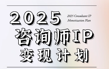 全网首发程积分兑换机票，新手小白福利项目，七天狂赚2.6万好项目网-专注分享网络创业项目落地实操课程 – 全网首发_高质量创业项目输出好项目网